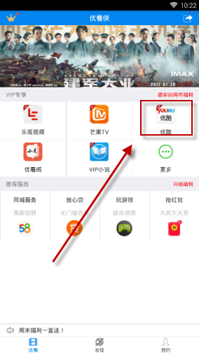 什么时候你意识到自己不年轻了呢？