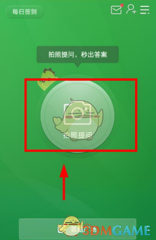 程子龙朱子锋跳水世界杯夺得冠军