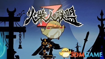 如何看待中科大学生近期提出的绩点改革方案？