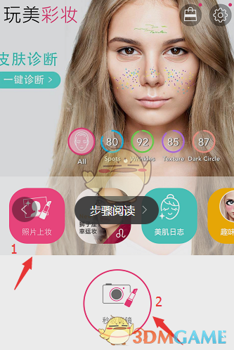 《哪吒2》你如果看懂了石矶娘娘只剩巴掌大还要捡两片树叶，就明白为什么哪吒在容貌被人议论时，会掰断石柱