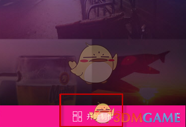 当你知道了妈妈的哪些经历，让你对她有了新的了解？