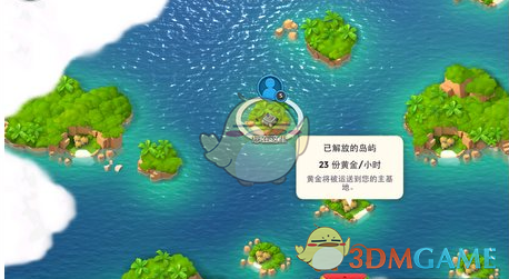 蒯曼女单亚军