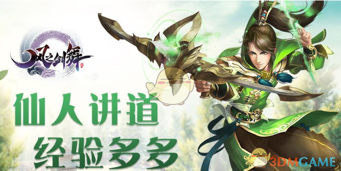 马斯克再次揭露惊天秘密，已做好牺牲准备！