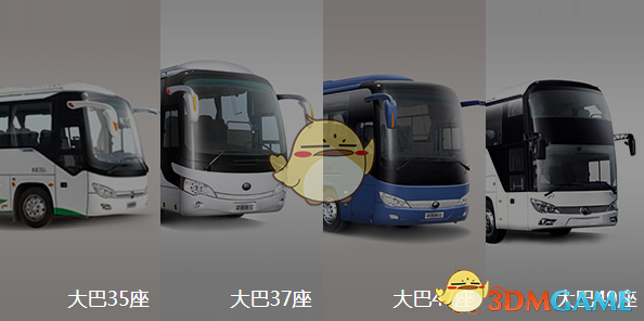看完封神第二部殷郊belike
