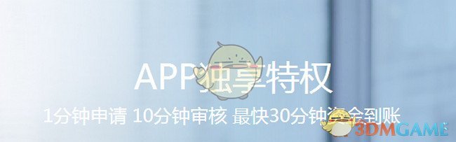 面试中被问「你还有什么问题要问我们」这类经典提问，哪些方向能体现自己「有思考」？