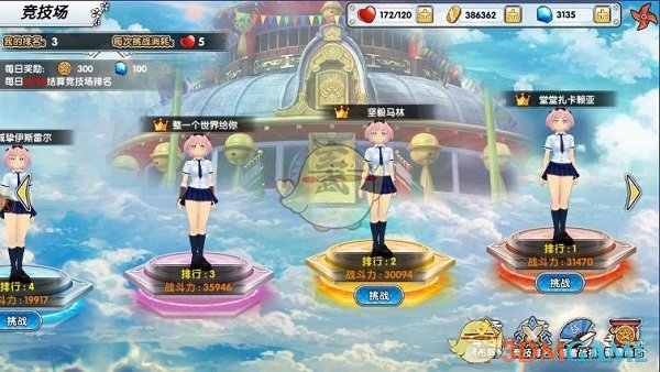 高开低走，似曾相识！这四大板块逆势领涨