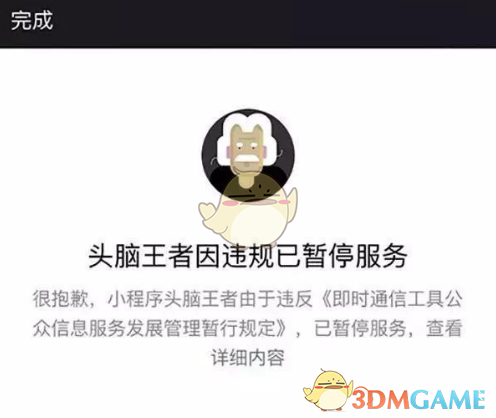 理想中的老年生活是什么样子？