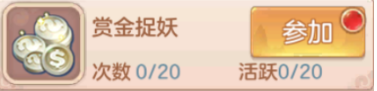 突发！小国从亲美到反美，特朗普还没意识到问题严重性，美国到头了