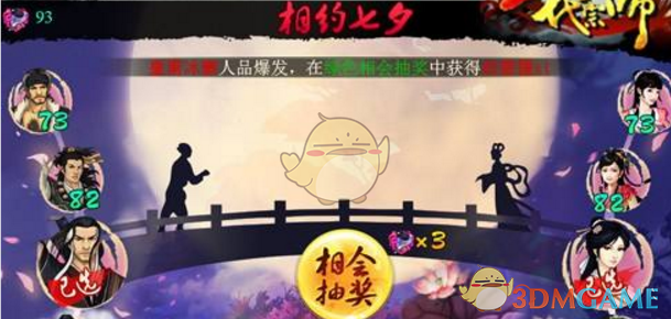 18岁独臂少年绿茵场秀操作