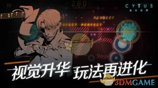 朱开说BLG夺冠LPL收益最大