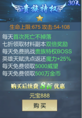 很多事情都已经和领导做过汇报了，但领导每次都不记得，怎么办？