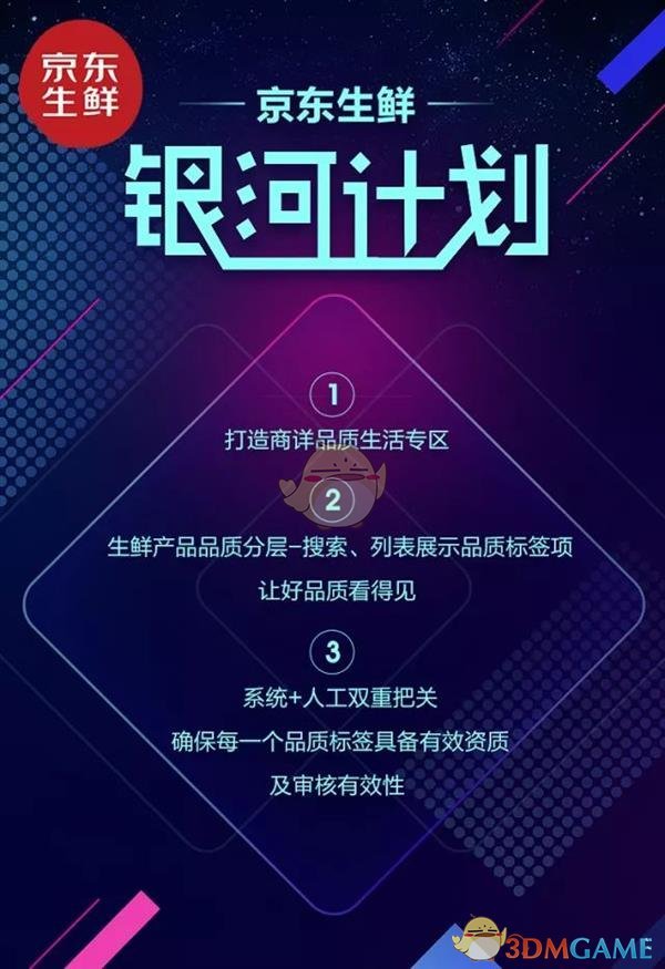 0-2！中国金花输了，郑钦文惨遭组委会冷落！