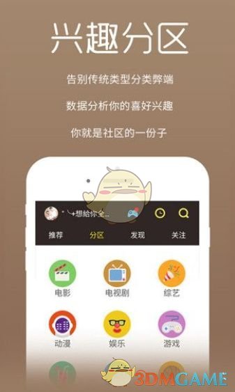 看回春丹鲜花现场热泪盈眶了