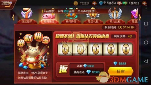 刘耀文祝张真源眼前都是美好