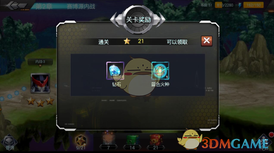 关税飙升至145%！白宫紧急澄清，股市再暴跌【风雷日报】