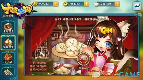 特朗普恐闯下大祸：美国滞胀风险上升，经济数据质量堪忧