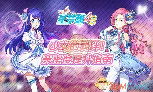 公安机关该不该禁酒？