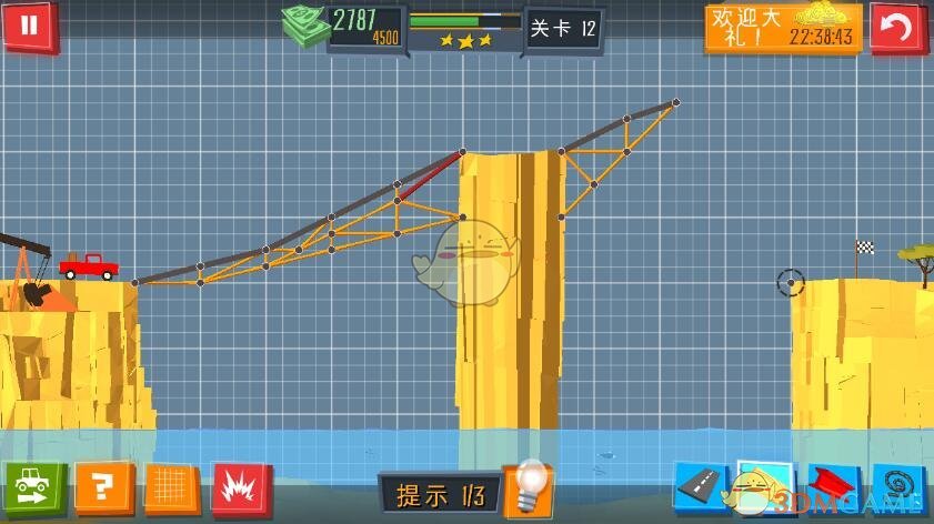 宋慧乔比心