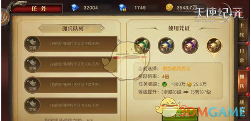 适合立夏节气的运动有哪些
