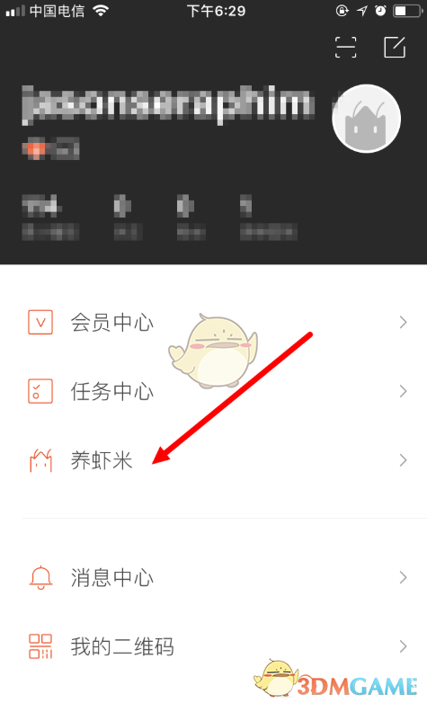 LPL 2025 赛季第二赛段组内赛 iG 2:1 FPX，如何评价这场比赛？