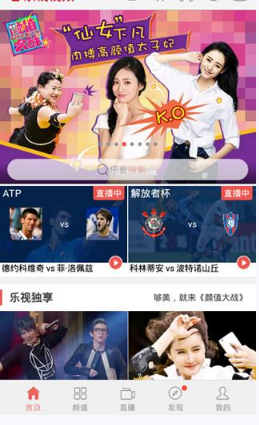 财经早报：降息窗口或二季度打开！事关中医药产业发展，国办发文_2025年3月21日_财经新闻