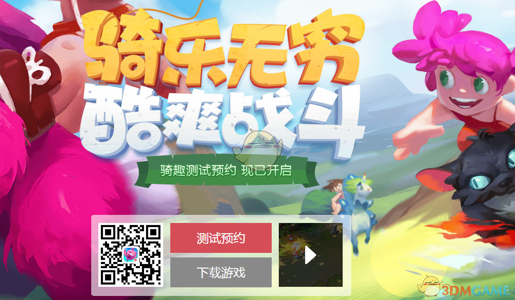 美股五年来最血腥一周 3万亿美元市值蒸发