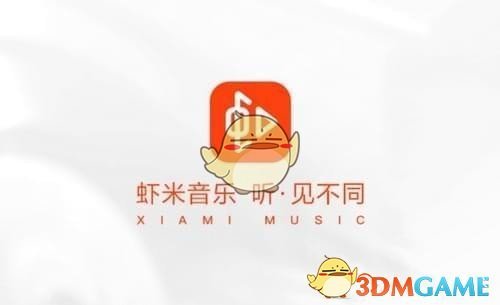 庞麦郎因档期太满取消洛阳演出