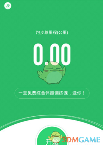 女孩拒绝陪酒遭男子铁锁打头