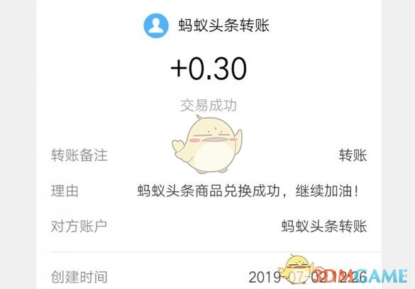 确认！苏州终于要有机场了