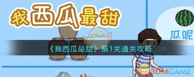 为什么国产车的更新速度这么快?