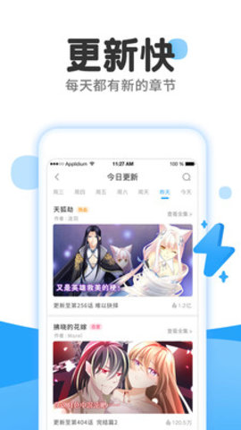 一个奇怪的现象：收入偏低的家庭夫妻吵架大部分因为钱；收入偏高的家庭夫妻吵架是因为一方认知不够
