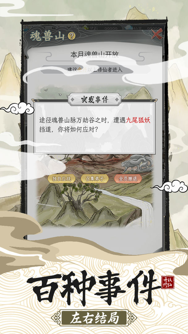 母亲节给妈妈的惊喜小礼物