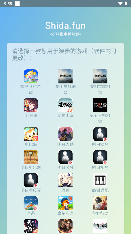 约基奇假摔成美媒热议焦点