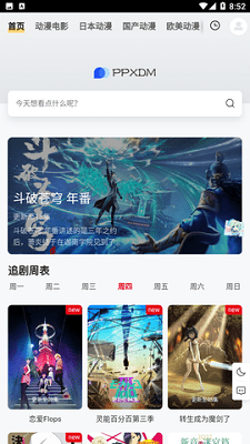 日媒称演员广末凉子因殴打医护人员被捕，对她的职业生涯有什么影响？