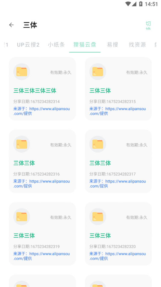 为什么鸡爪越来越贵了