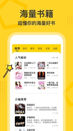 姚琛雨中万人蹦迪让人红温