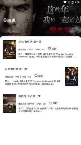 真别信什么感情深浅，看看法院调解室就知道——争孩子抚