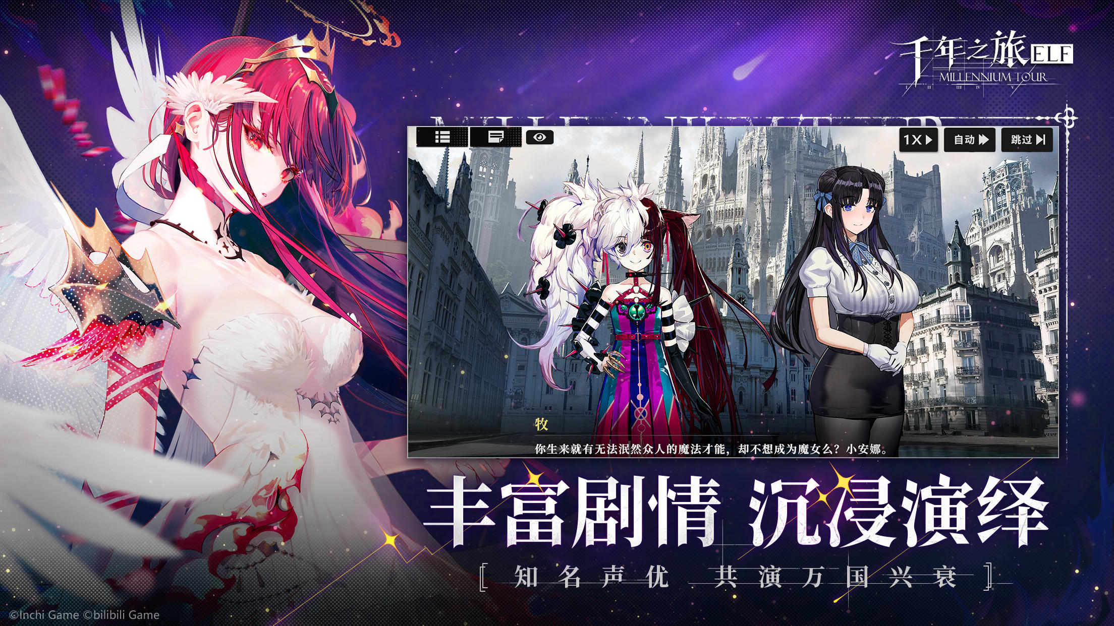 4月30日美股成交额前20：超微电脑初步财报远逊预期