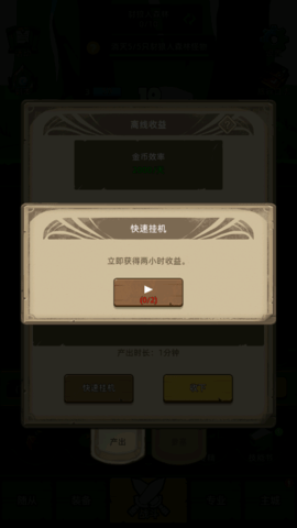 这个夏天一起穿度假风