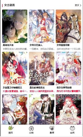 联想发布天禧个人超级智能体