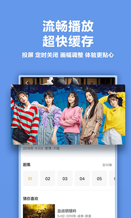 广东省事业单位2025年集中公开招聘高校毕业生笔试阳江考区温馨提示
