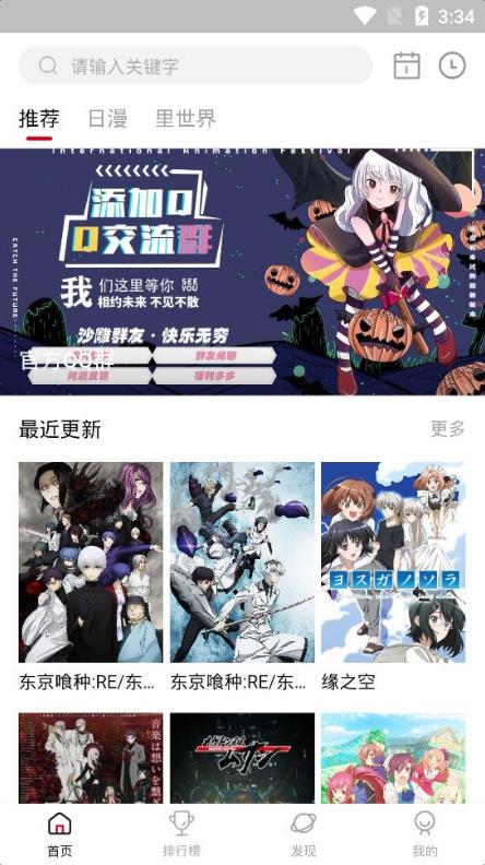 10年前，北京富豪500万迎娶“人妖皇后”​！不能生育，活不到40岁...​...现在怎么样了？
