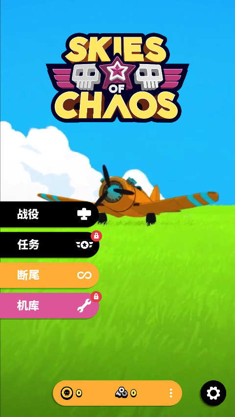 广西一女子走进火车厕所后消失，两个小时后打来电话：“老公，我的手脚全没了”