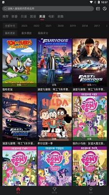 “熬夜文案，拿一句，去笑死朋友圈”