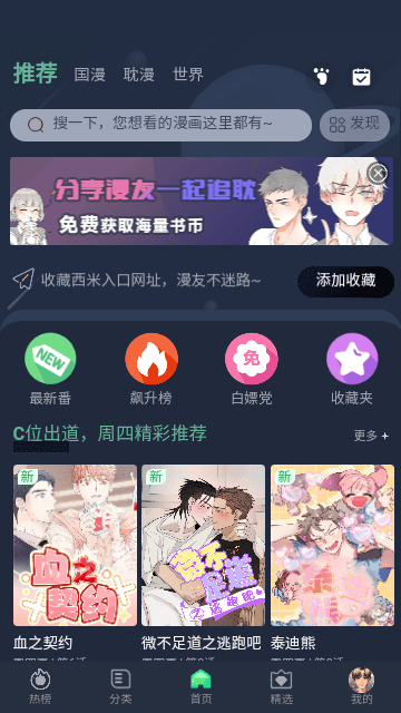 女子烧纸祭祖烧了邻居的保时捷