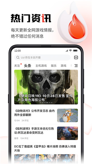 今天是第 76 个海军节，当人民海军的军迷是种什么感受？