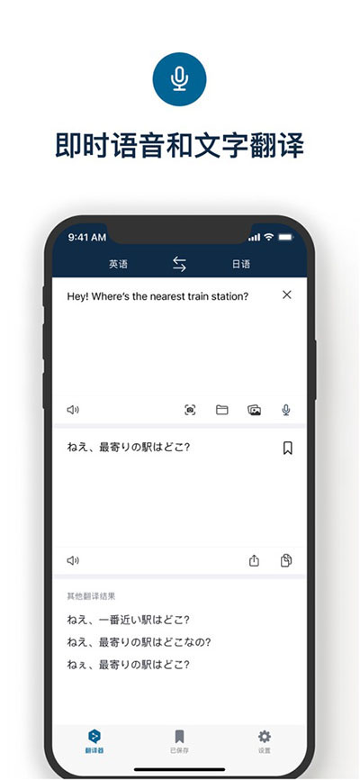 家里已经有空调了，回南天还需要额外购买除湿机吗？