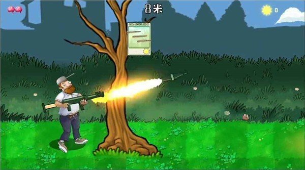 快讯：创指早间冲高回落 农业股集体走强