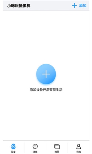 用面塑雕刻黑神话悟空