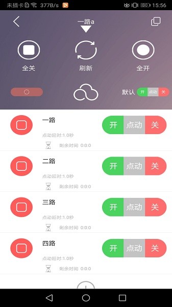 一个人最大的底气是来自于哪里？